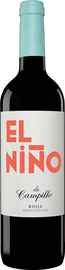 Вино красное сухое «El Nino de Campillo» 2015