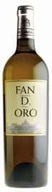 Вино белое сухое «Fan D`oro» 2014 г.