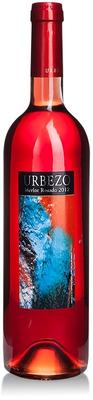 Вино розовое сухое «Urbezo Rosado» 2012 г.