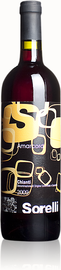 Вино красное сухое «Amarcord Chianti Stile Anni Sessanta» 2011 г.