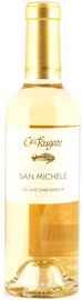 Вино белое сухое «Soave Classico San Michele» 2011 г.