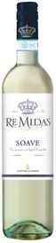 Вино белое сухое «Soave Re Midas» 2014 г.