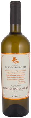 Вино белое сухое «San Giorgio Plutarco» 2013 г.