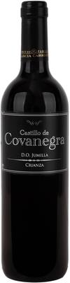 Вино красное сухое «Castillo de Covanegra Crianza»