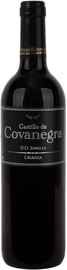 Вино красное сухое «Castillo de Covanegra Crianza»