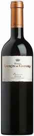 Вино красное сухое «Baron Ladron De Guevara Rioja Reserva»