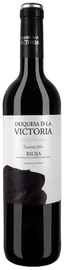 Вино красное сухое «Duquesa de la Victoria Rioja Reserva»