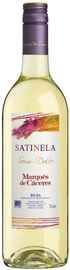 Вино белое полусладкое «Satinela Blanco Semidulce» 2015 г.