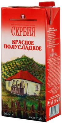 Вино красное полусладкое «Сербия красное»