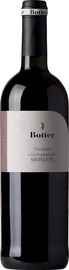 Вино красное сухое «Botter Merlot» 2015 г.