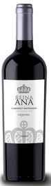 Вино красное сухое «Reina Ana Cabernet Sauvignon» 2016 г.