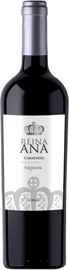 Вино красное сухое «Reina Ana Carmenere» 2016 г.