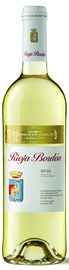 Вино белое сухое «Rioja Bordon» 2015 г.