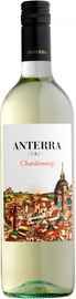 Вино белое сухое «Anterra Chardonnay» 2015 г.