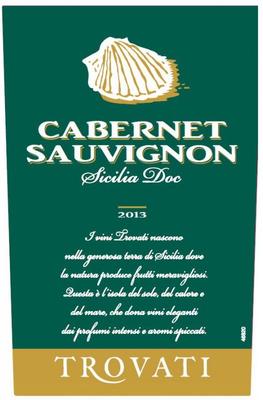 Вино красное сухое «Cabernet Sauvignon Trovati» 2013 г.