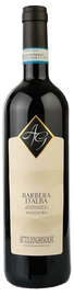 Вино красное сухое «Barbera D`alba Maggiora» 2013 г.