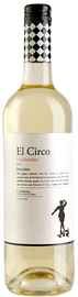 Вино белое сухое «El Circo Malabarista, 0.75 л»