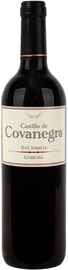 Вино красное сухое «Castillo de Covanegra Jumilla»