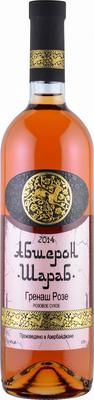 Вино розовое сухое «Абшерон-Шараб Гренаш Розе»