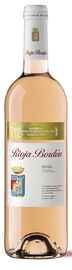 Вино розовое сухое «Rioja Bordon» 2015 г.