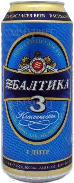 Пиво «Балтика №3 Классическое» в жестяной банке, 0.45 л (Балтика №3 Классическое), цена. Купить 0.45 литра «Балтика №3 Классическое, 0.45 л» в жестяной банке - WineStreet