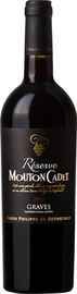 Вино красное сухое «Reserve Mouton Cadet Graves Rouge» 2015 г.