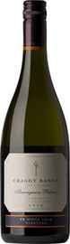 Вино белое сухое «Craggy Range Te Muna Road Sauvignon Blanc» 2015 г.