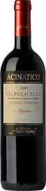Вино красное сухое «Accordini Stefano Valpolicella Classico Superiore Ripasso» 2014 г.