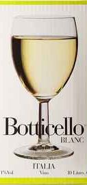 Вино белое сухое «Cevico Botticello Bianco»
