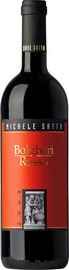Вино красное сухое «Michele Satta Bolgheri Rosso» 2014 г.
