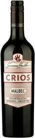 Вино красное сухое «Crios Malbec» 2014 г.