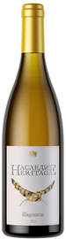 Вино белое сухое «Наследие Шардоне» 2015 г.