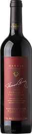 Вино красное сухое «Thomas Hardy Cabernet Sauvignon» 2010 г.