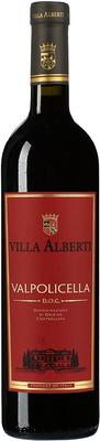 Вино красное сухое «Villa Alberti Valpolicella» 2015 г.