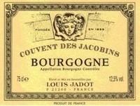 Вино красное сухое «Bourgogne Couvent des Jacobins» 2014 г.