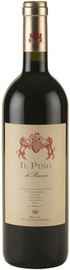 Вино красное сухое «Il Pino di Biserno Toscana, 0.75 л» 2014 г.