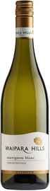 Вино белое сухое «Waipara Hills Sauvignon Blanc» 2015 г.