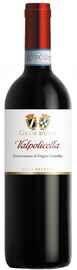 Вино красное сухое «Gran Duca Valpolicella» 2014 г.