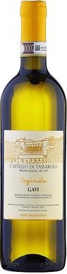 Вино белое сухое «Castello di Tassarolo  Spinola» 2014 г.