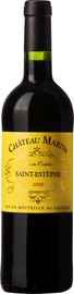 Вино красное сухое «Chateau Martin Cuvee Coutelin» 2010 г.