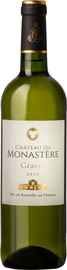 Вино белое сухое «Chateau du Monastere Blanc» 2015 г.