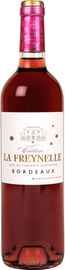 Вино розовое сухое «Chateau La Freynelle Rose»