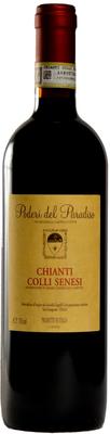 Вино красное сухое «Poderi del Paradiso Chianti Colli Senesi» 2015 г.