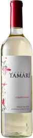 Вино белое сухое «Tamari Chardonnay» 2015 г.