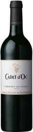 Вино красное сухое «Cadet d'Oc Cabernet Sauvignon»