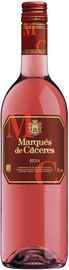 Вино розовое сухое «Marques de Caceres Rosado»