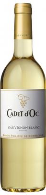Вино белое сухое «Cepages de Cadet d'Oc Sauvignon Blanc»