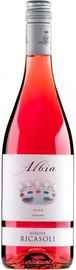Вино розовое сухое «Albia Rose» 2015 г.