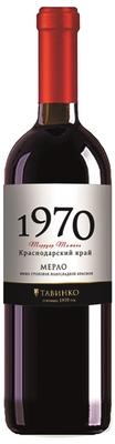 Вино столовое красное полусладкое «Мерло серии 1970»