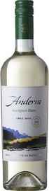 Вино белое сухое «Anderra Sauvignon Blanc»